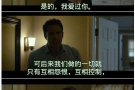 赣榆婚外情调查取证：离婚谈判有哪三部曲